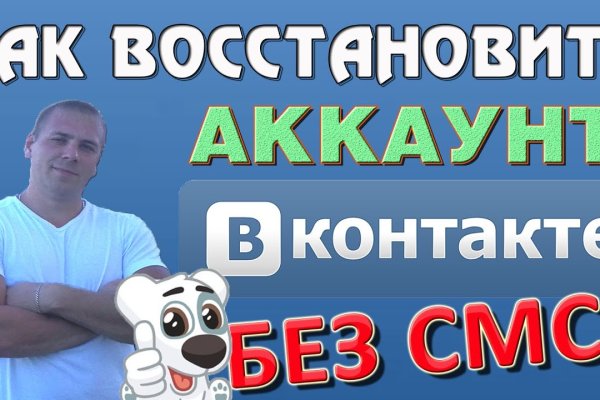 Магазины онион ссылки